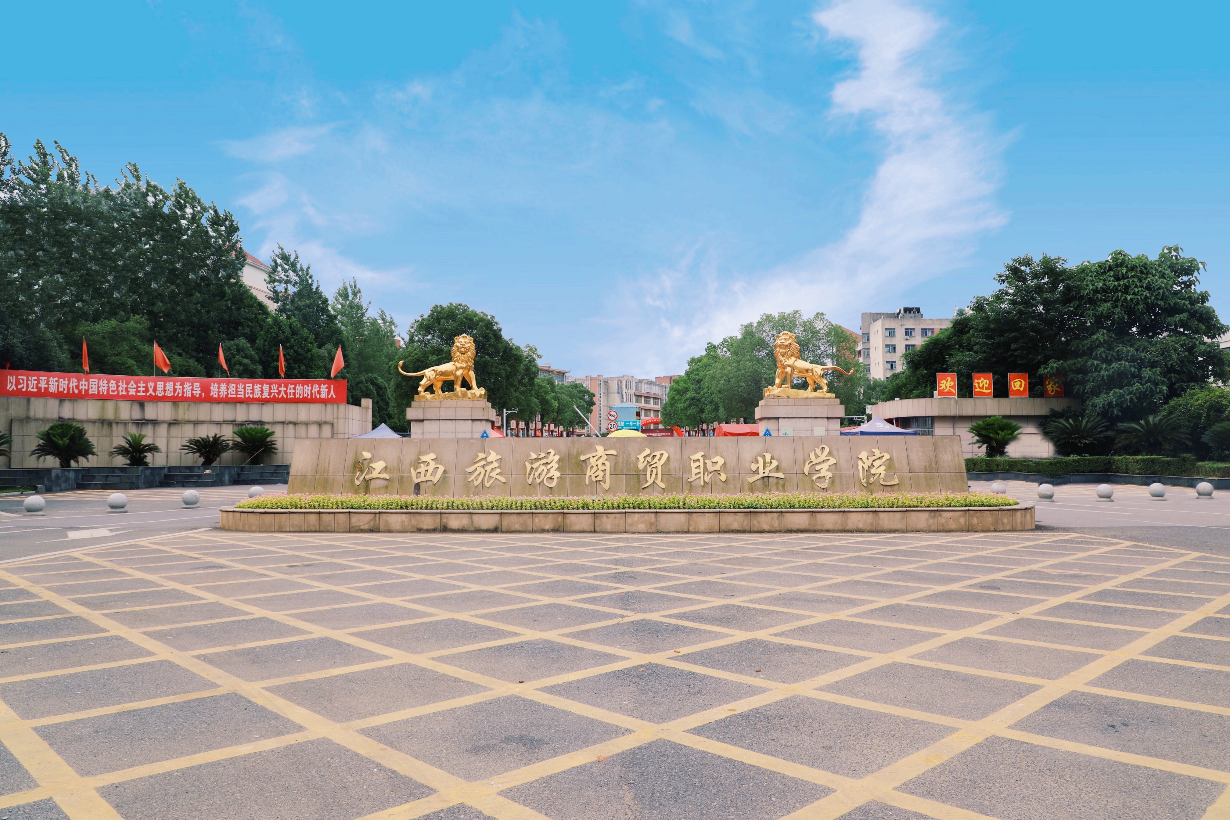 学校北门柔和.JPG